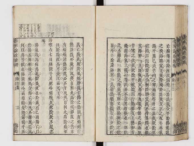 K0069s0514