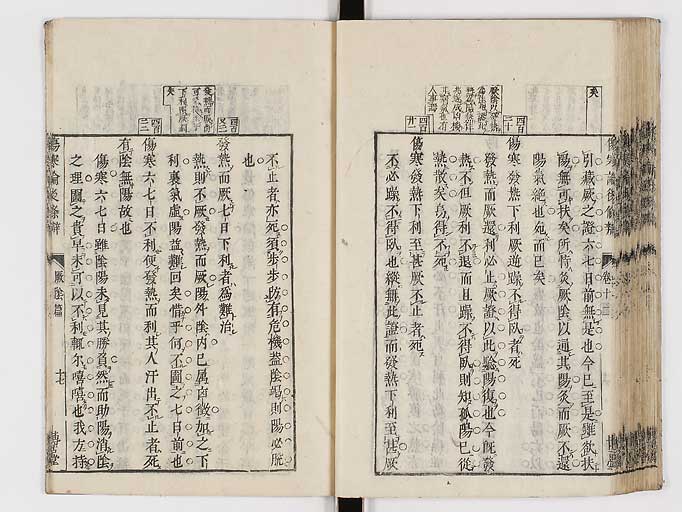 K0069s0515