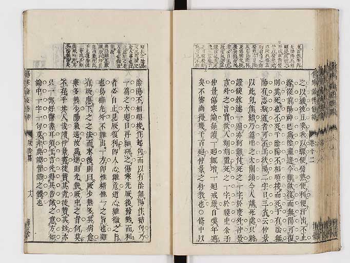 K0069s0516