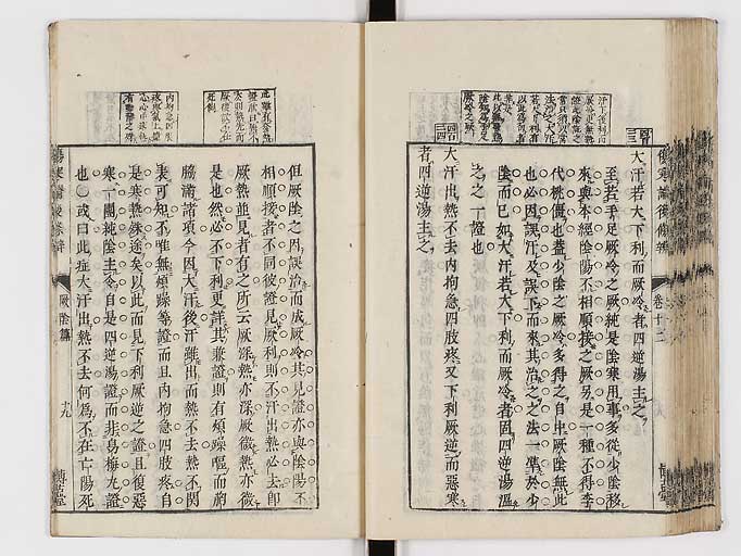 K0069s0517