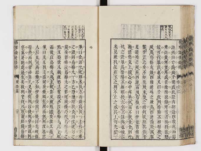 K0069s0518