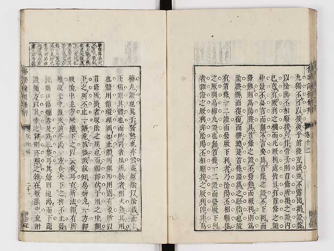 K0069s0519