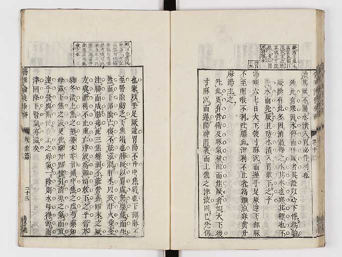 K0069s0521