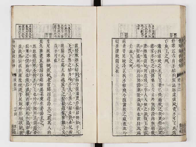 K0069s0522