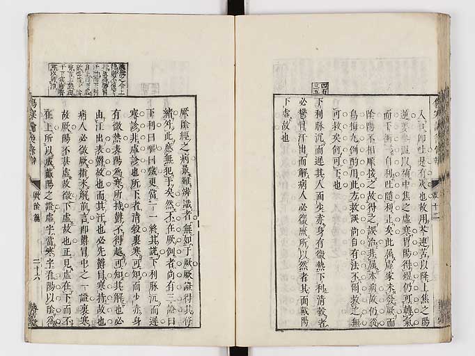 K0069s0524