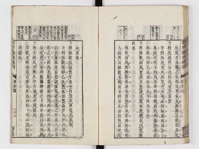 K0069s0526