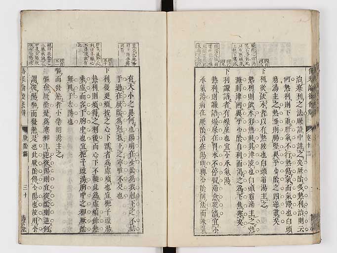 K0069s0528