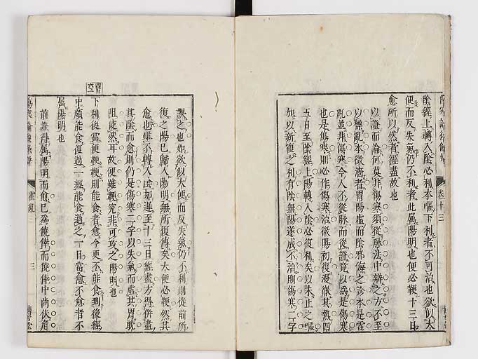 K0069s0536