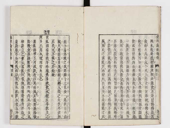 K0069s0537
