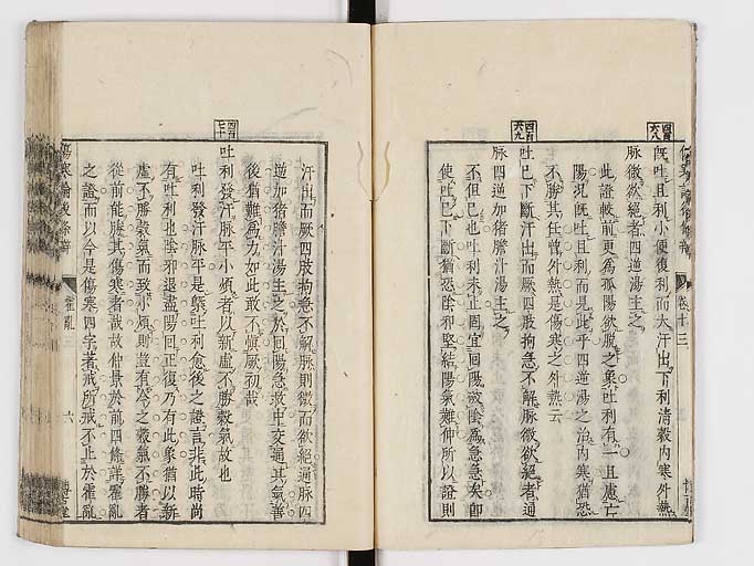 K0069s0539