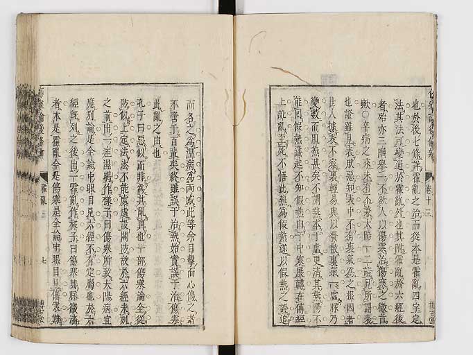 K0069s0540
