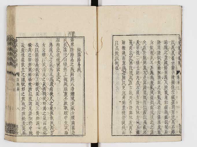 K0069s0541