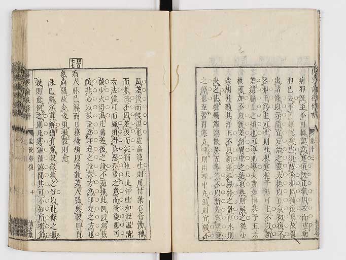 K0069s0543