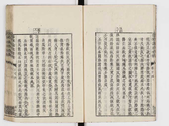 K0069s0546