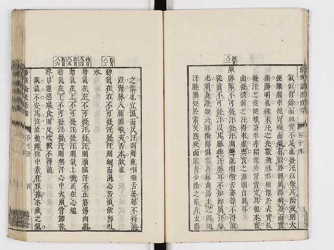 K0069s0547