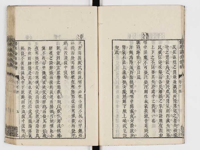 K0069s0548