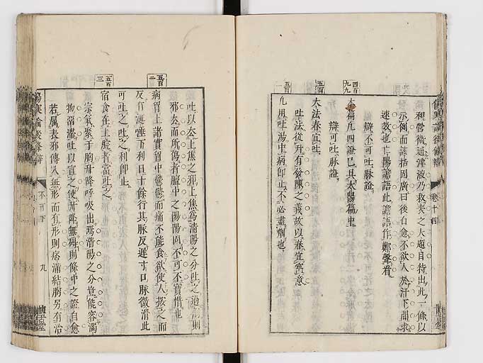 K0069s0552