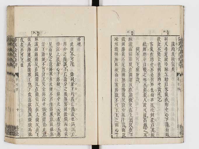 K0069s0553