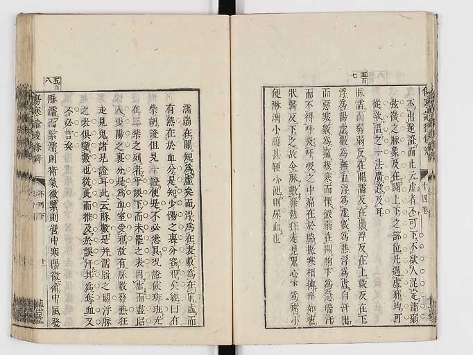 K0069s0554