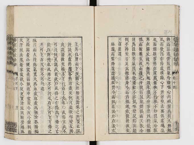 K0069s0555