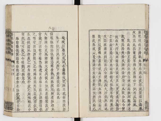 K0069s0556