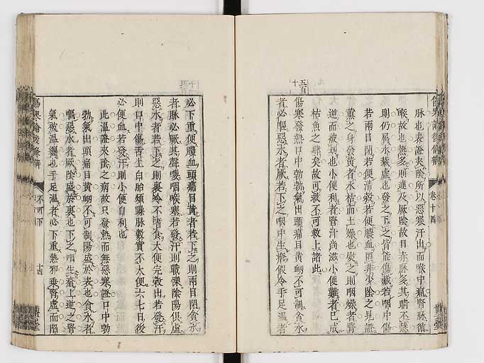 K0069s0557