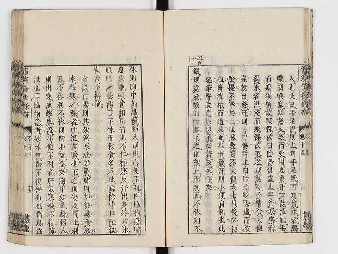 K0069s0558