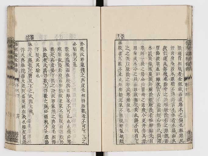 K0069s0559