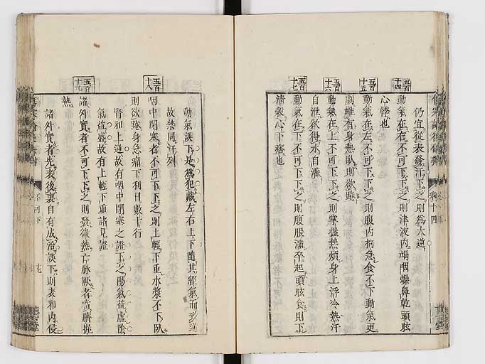 K0069s0560