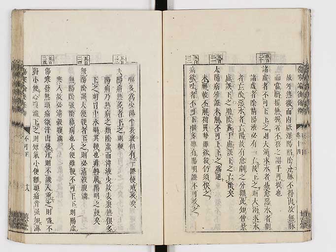 K0069s0561