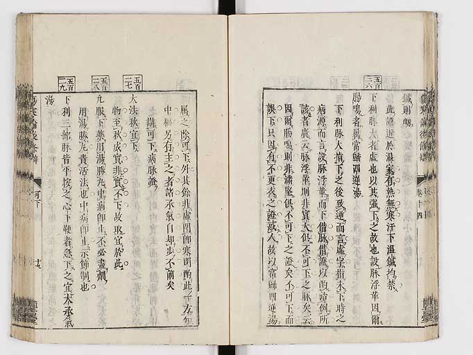 K0069s0562
