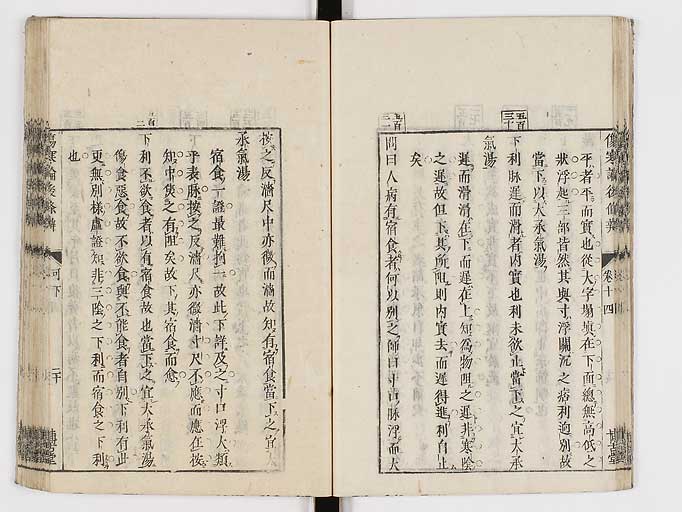 K0069s0563