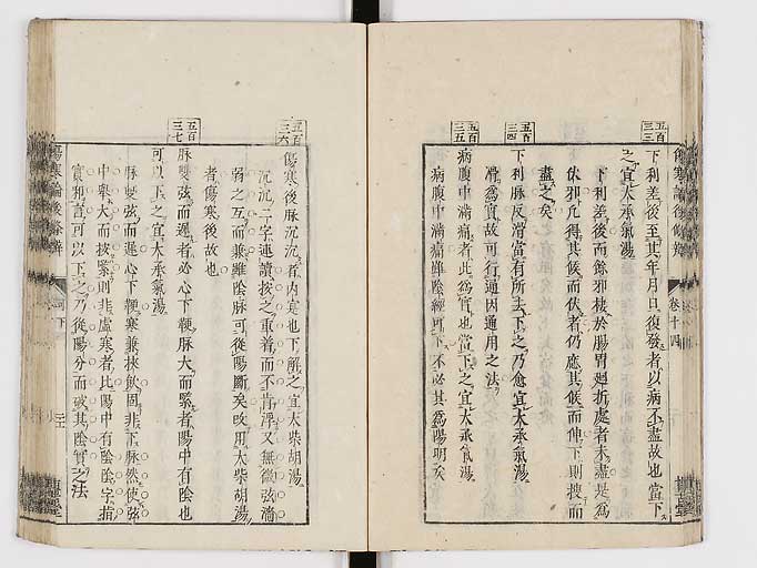K0069s0564