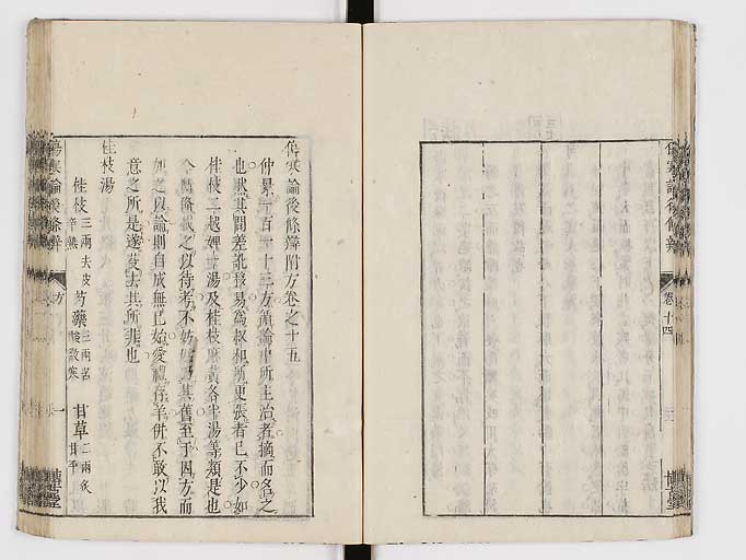 K0069s0565