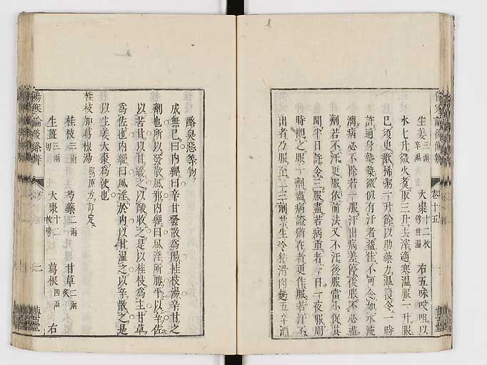 K0069s0566