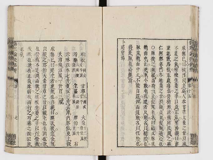 K0069s0571