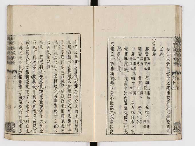 K0069s0573