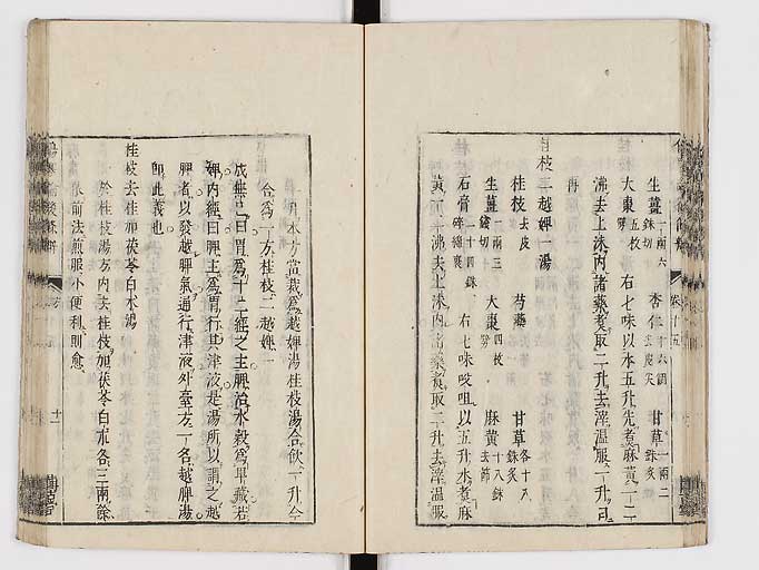 K0069s0575