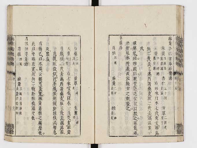 K0069s0576