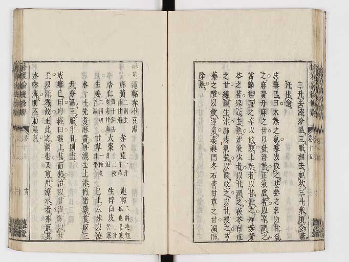 K0069s0578