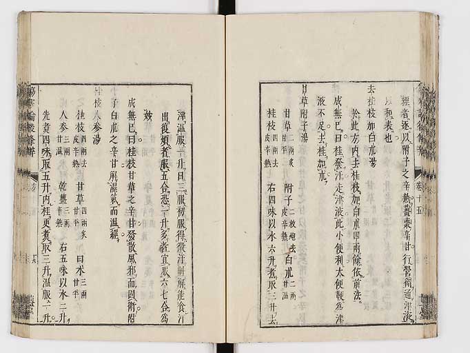 K0069s0580