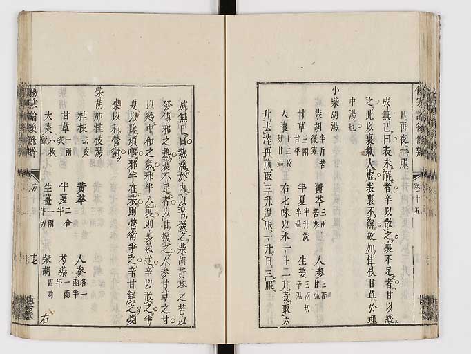 K0069s0581