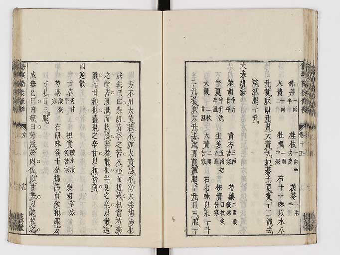 K0069s0583