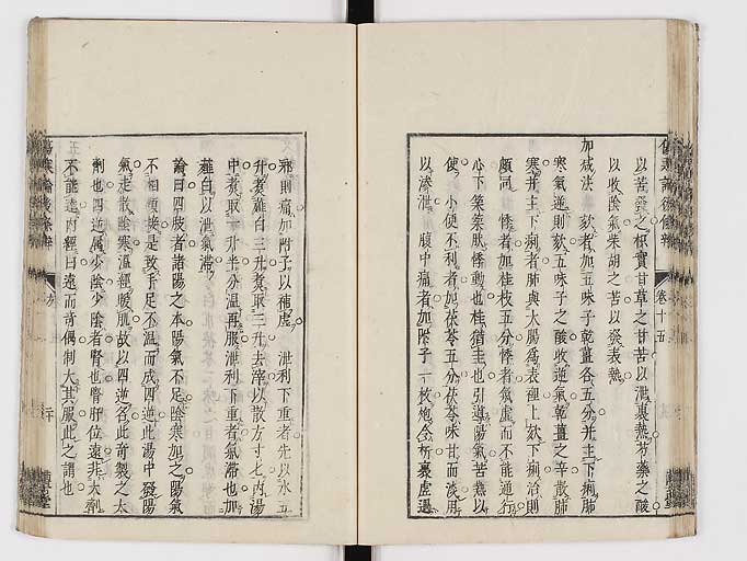 K0069s0584