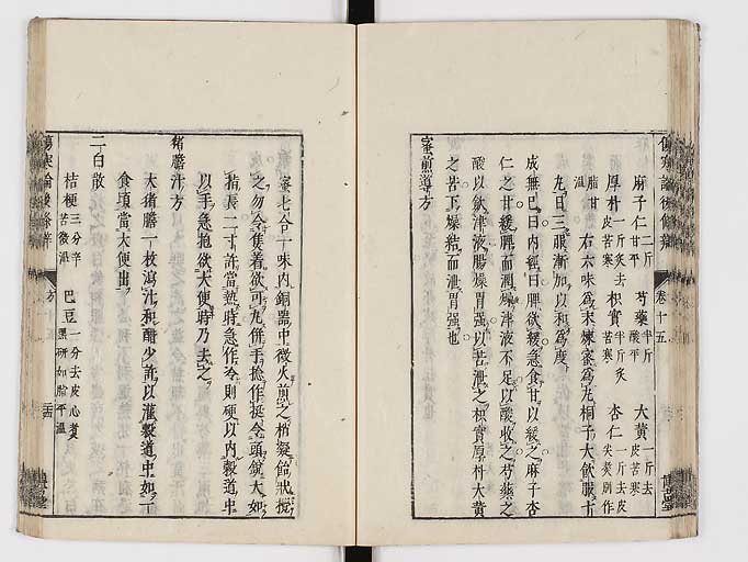 K0069s0588