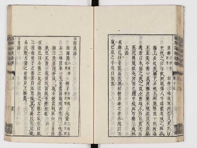 K0069s0589