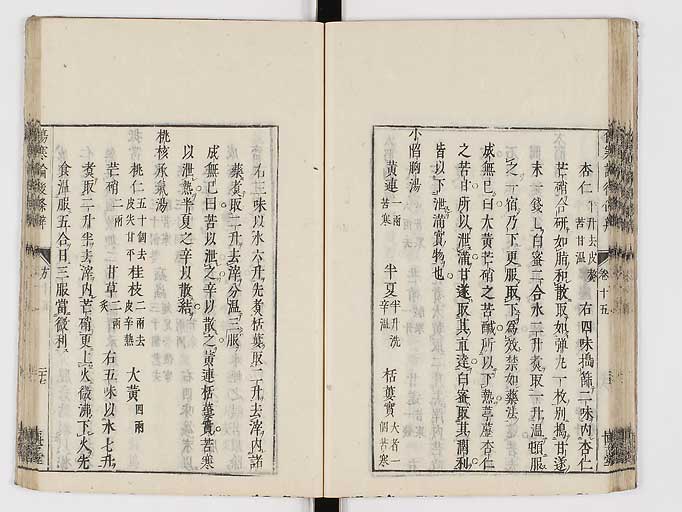 K0069s0591