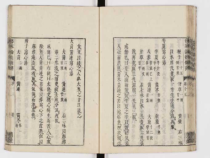 K0069s0595