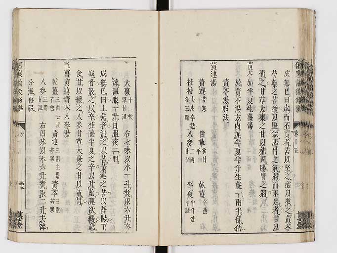K0069s0597