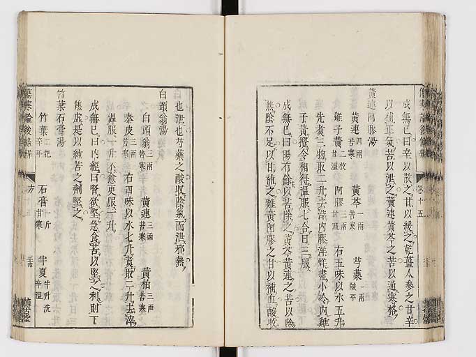 K0069s0598